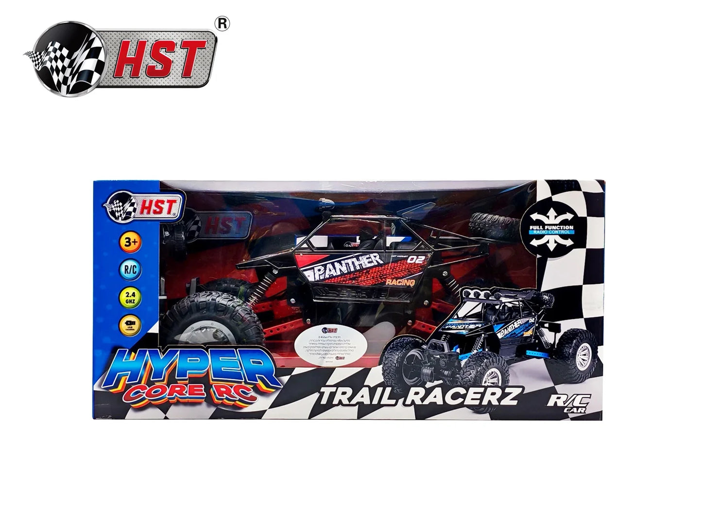 Trail racerz